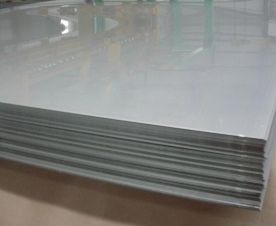 Лист алюминиевый 5х1200х3000 АМг6М