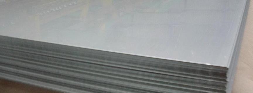 Лист алюминиевый 0,5х1200x3000 АМцН2