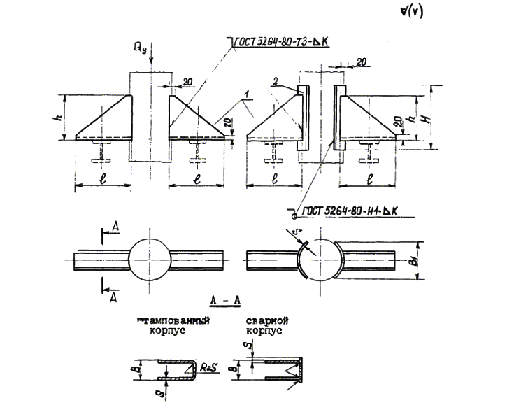 Опоры вертикальных трубопроводов - тип ВП